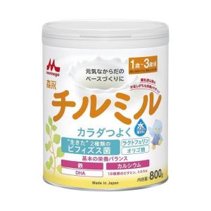 森永乳業 森永チルミル 大缶 800g缶×8個入｜ 送料無料