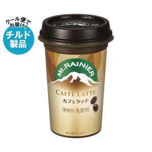 雪印メグミルク 粉チーズ マイルド 50g×12個入×(2ケース) チルド 冷蔵