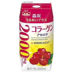 森永乳業 うるおいプラスコラーゲン(プリズマ容器...の商品画像