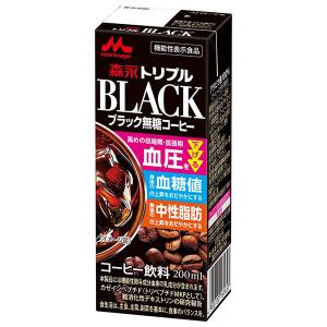 森永乳業 2ケース選べる トリプルBLACK 200ml×48本 送料無料 トリプル