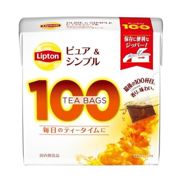 リプトン ピュア＆シンプル ティーバッグ 100袋×6箱入×(2ケース)｜ 送料無料