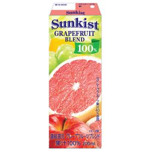 森永乳業 サンキスト 100% グレープフルーツブレンド 200ml 紙パック