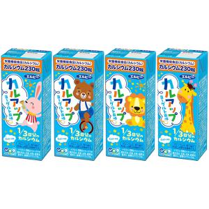 Yakult ヤクルトの乳性飲料 ミルージュ 500ml ペットボトル × 6本 乳