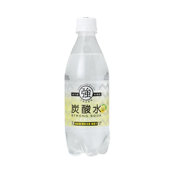 友桝飲料 強炭酸水レモン 500mlペットボトル×24本入×(2ケース)｜ 送料無料