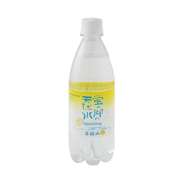 友桝飲料 蛍の郷の天然水 スパークリングレモン 500mlペットボトル×24本入｜ 送料無料