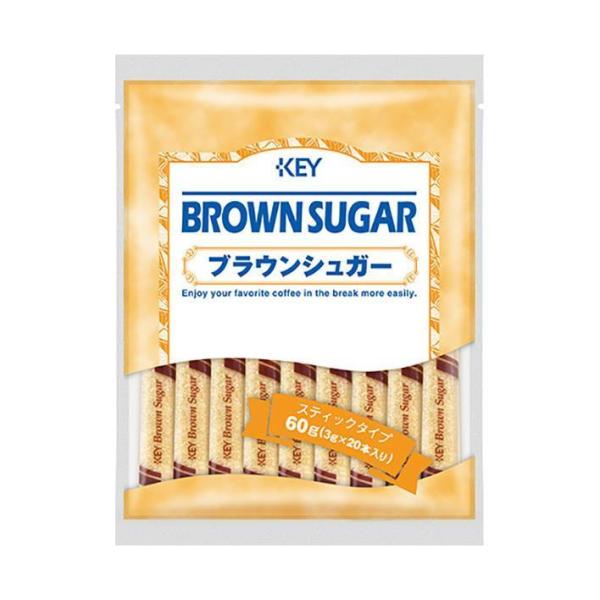 キーコーヒー ブラウンシュガー スティックタイプ (3g×20P)×30袋入｜ 送料無料