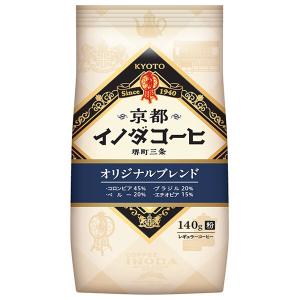 小川珈琲店 小川プレミアムブレンド 粉 ( 140g )/ コーヒー粉 ブレンド