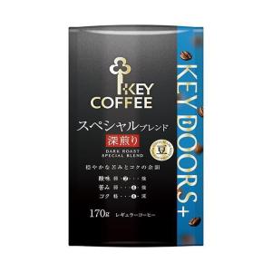 キーコーヒー LP KEY DOORS＋ スペシャルブレンド 深煎り(豆) 170g×6袋入｜ 送料無料｜nozomi-market