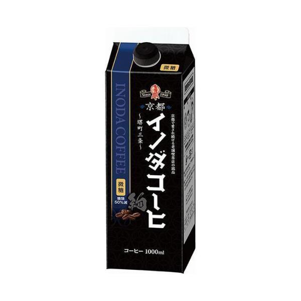 キーコーヒー 京都イノダコーヒ リキッドコーヒー微糖 1L紙パック×6本入｜ 送料無料