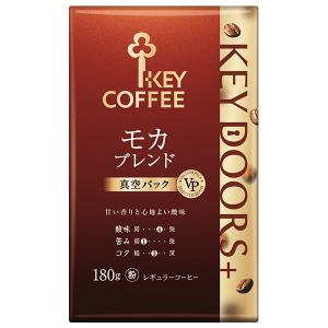 キーコーヒー レギュラーコーヒー(粉) VP(真空パック) １８０g×１８ KEY COFFEE（キーコーヒー） VP(真空パック) KEY DOORS+ カフェイン