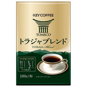 KEY COFFEE（キーコーヒー） VP(真空パック) トラジャブレンド(粉