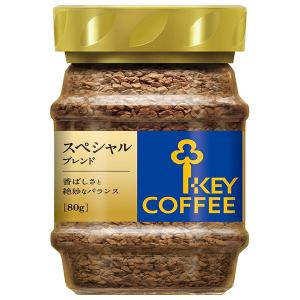 ネスカフェ ゴールドブレンド ネスレ日本 120g瓶×4本入｜ 送料無料