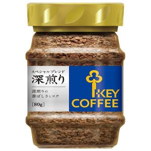 ちょっと贅沢な珈琲店 AGF スペシャル・ブレンド 120g袋×12袋入｜ 送料