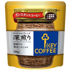 MAXIM（AGF） コーヒー マキシム 袋 120g 12袋 インスタント 詰め替え