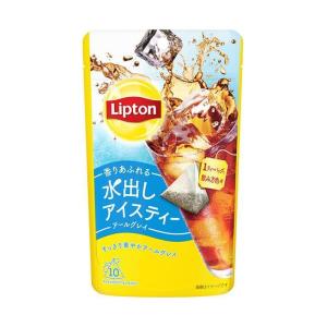 【送料無料】リプトン コールドブリュー アールグレイティ−...