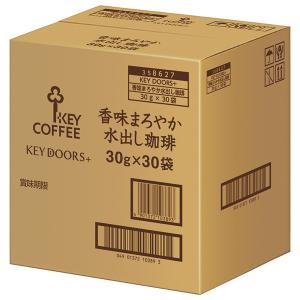 KEY COFFEE（キーコーヒー） VP スペシャルブレンド 200g 粉 真空