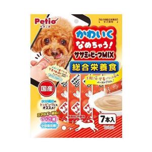 超特価激安 2ケースセット ぺティオ かわいくなめちゃう ササミ ビーフmix 総合栄養食 7本 30袋入 2ケース C6 35 2 のぞみマーケット 通販 Yahoo ショッピング Spoed Bredadakdekkers Nl