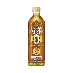 SUNTORY（サントリー） 特茶 カフェインゼロ 【手売り用】【特定保健用