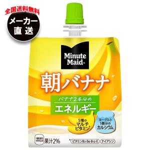 Nestle（ネスレ） ネスレ日本 ネスカフェ エクセラ 115g瓶×12個入