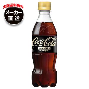 大塚製薬 オロナミンCドリンク 120ml 瓶 50本入 栄養ドリンク