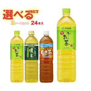 湧命水・レーザー LAiSER （500ml×2本入り） : コシラック 販売