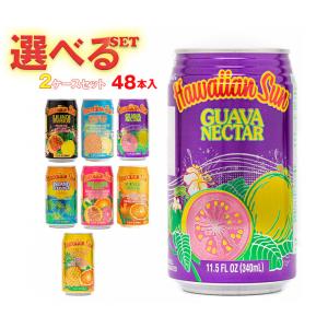 ハワイアンサン アイランド・アイスティー 340ml 缶 24本入 : いわゆる