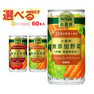 モンスター パイプラインパンチ ( 355ml*12本入 )/ エナジードリンク