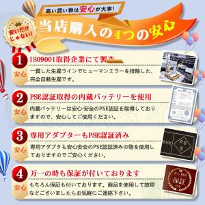 ノートパソコン 新品 安い windows11...の詳細画像2