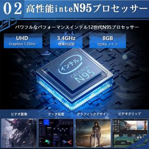 ノートパソコン 新品 安い windows11...の詳細画像5