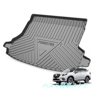 適合スバル フォレスター Subaru Forester 2019 2020 2021ラゲッジマット トランクマット トヨタ 3Dラゲージトレイ 環境にやさしい材料TPEゴムにパッド防水 耐摩