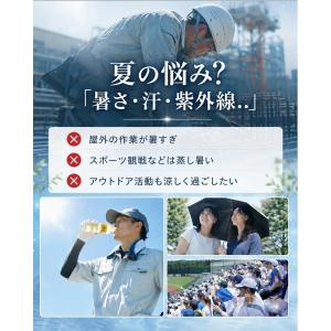 【正規品】空調作業服 空調ウェア 長袖 フルセ...の詳細画像2