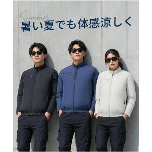 【正規品】空調作業服 空調ウェア 長袖 フルセ...の詳細画像4