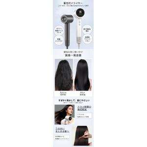 【2026新品★美容師監修】ドライヤー AIを...の詳細画像4