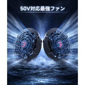 2026最新 空調作業服 空調ファンバッテリー...の詳細画像5