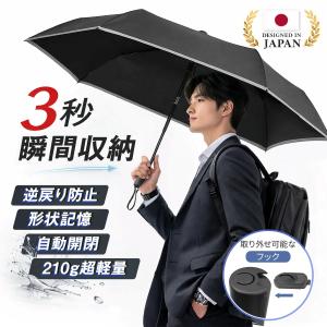 nozomi0610_ns2026325