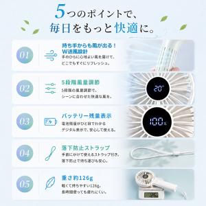 2026最新作 ハンディファン ミニ 小型 軽...の詳細画像3