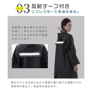 レインコート UP版 自転車 レインウエア 反...の詳細画像5