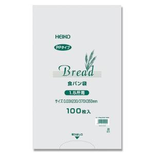 リキッドイオンアトマイザー エアノート カートリッジ (リゾート