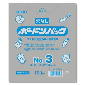OPPボードン袋 #20 No.9 4穴 100枚 プラマーク入 透明 0.02×150×300