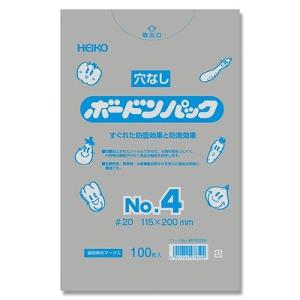 OPPボードン袋 #20 No.9 4穴 100枚 プラマーク入 透明 0.02×150×300