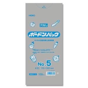 サンボードン袋 10号 #25 100枚入り 180×270mm 穴あり ボードン袋