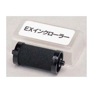 エプソン（EPSON） TRP058-80 サーマルレシートロール紙(紙幅58mm