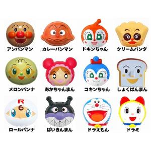 【3枚選べる】キャラクターお面 おめん お祭り...の詳細画像1