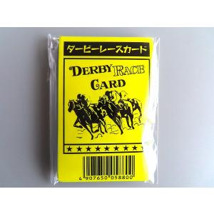 ダービーレースカード 紙競馬 30枚入り : おもちゃのキムラ - 通販