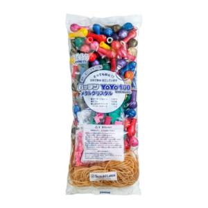 パッチンYOYO　メタルクリスタル（100個入）ヨーヨーセット　ヨーヨーすくい　ヨーヨー釣り　お祭り...
