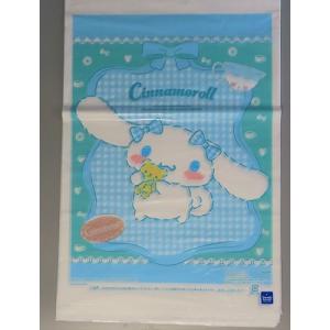 5種類選べる】キャラクター綿菓子袋（20枚入×5束） 綿あめ わたあめ