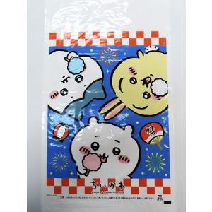 綿菓子袋 ポケットモンスター（20枚） 綿あめ わたあめ 縁日 お祭り