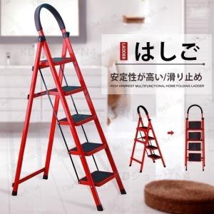 脚立 はしご 梯子 3段 4段 5段 6段 踏み台 フォールディング ステップ 折りたたみ アルミ 軽量 伸縮 滑り止め ステップ台 ステップ 持ち運び便利 耐荷重150kg