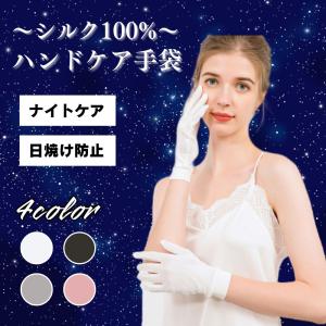IRON45° ジェル 500ml(ジェル オールインワンジェル