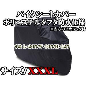 GT380 ウインカー 純正 タイプ 4個セット オレンジ レッド 反射板